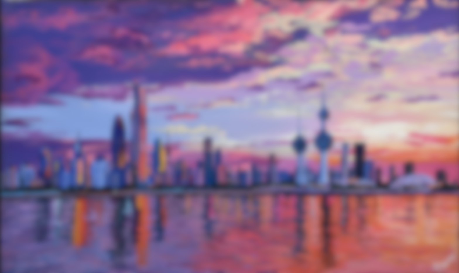 'kuwait skyline' Digital Print